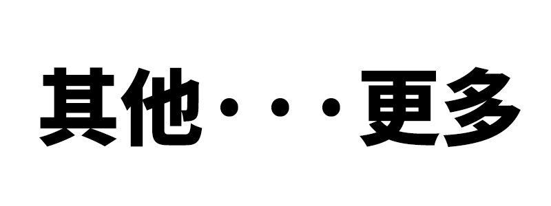 δ